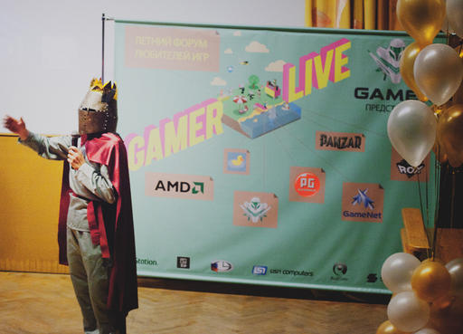 GAMER LIVE! - неОфициальный фотоотчет о GamerLive2011 от официального фотографа GAMER LIVE! - неОфициальный фотоотчет о GamerLive2011 от официального фотографа